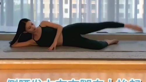 成人需要多久能劈叉呢视频,成人多久能劈叉成功？