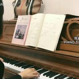 成人新手仿真钢琴视频