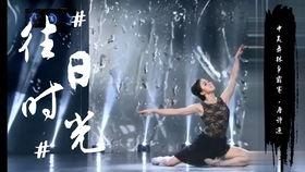 成人古风爵士片段视频大全,穿越时空的旋律之旅