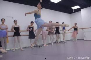 成人芭蕾压腿日常视频教学,跟随视频轻松掌握日常练习