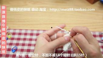 牛角帽编织视频成人,从视频教程到人生技能的跨越