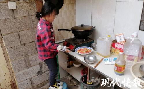 女生炒菜视频成人