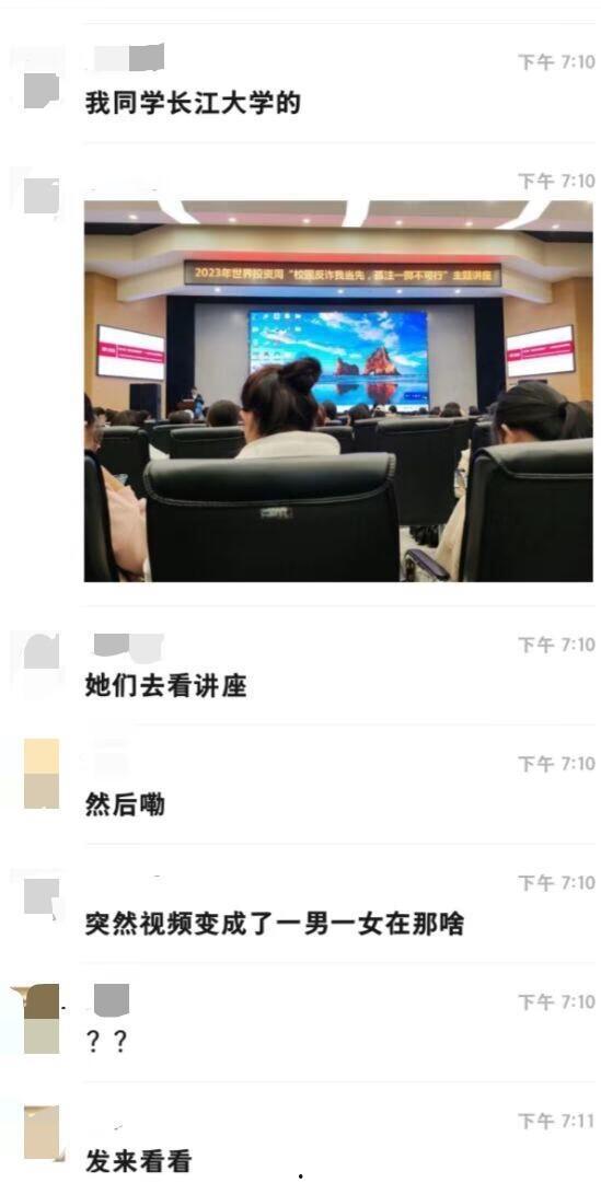 成人男士讲解视频网站,内容丰富,知识共享新平台