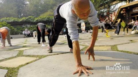 锻炼成人爬行视频,成人爬行锻炼视频解析
