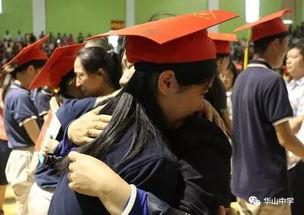 成人礼的感受视频,青春蜕变,感悟成长瞬间