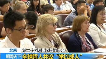 成人看电影的视频