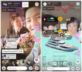 微博怎么找成人直播视频,如何轻松找到成人直播视频