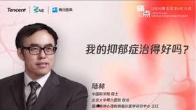 于欣成人礼视频