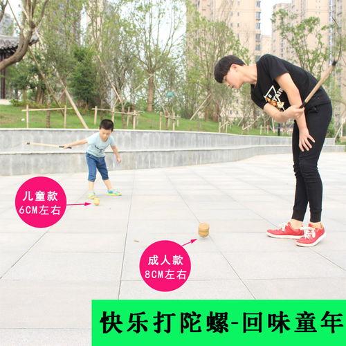 陀螺健身成人怎么玩视频,轻松入门，享受健康生活