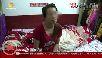 成人开天门推拿视频,视频教程详解,轻松掌握养生保健秘法