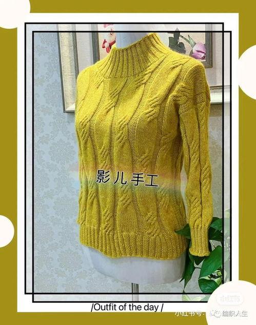成人男宽松毛衣织法视频,成人男宽松毛衣织法视频教程