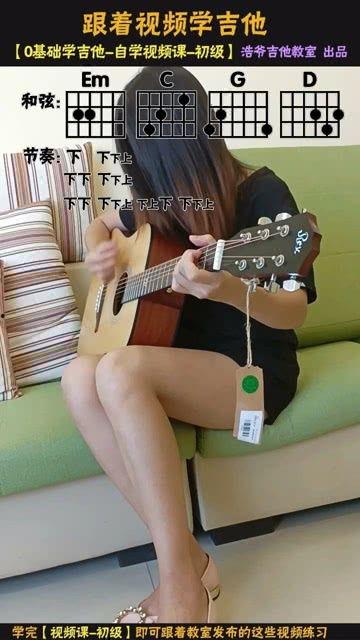 成人律动节奏怎么练视频,高效练习视频教程概览