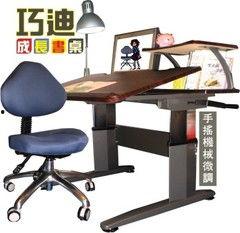 升降书桌成人手摇视频,轻松实现高效学习与办公体验