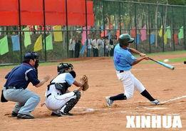 上海成人棒垒球比赛视频,上海成人棒垒球比赛精彩瞬间回顾