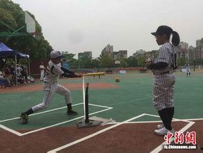 上海成人棒垒球比赛视频,上海成人棒垒球比赛精彩瞬间回顾