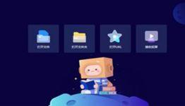 成人短视频软件大全,一网打尽全网热门内容