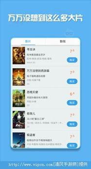 成人短视频软件大全,一网打尽全网热门内容