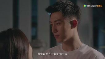 成人就要爱视频,从“就要爱”视频看当代爱情观念变迁