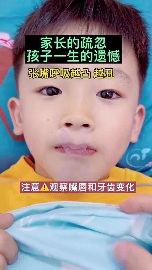 成人闭嘴贴怎么贴视频,成人闭嘴贴正确粘贴步骤详解