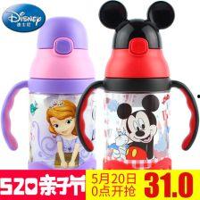 带手柄成人水杯好吗视频,便捷饮水新体验