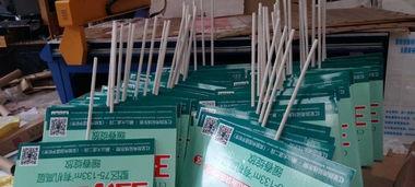 成人门桁架搭建视频,轻松掌握成人门桁架搭建技巧